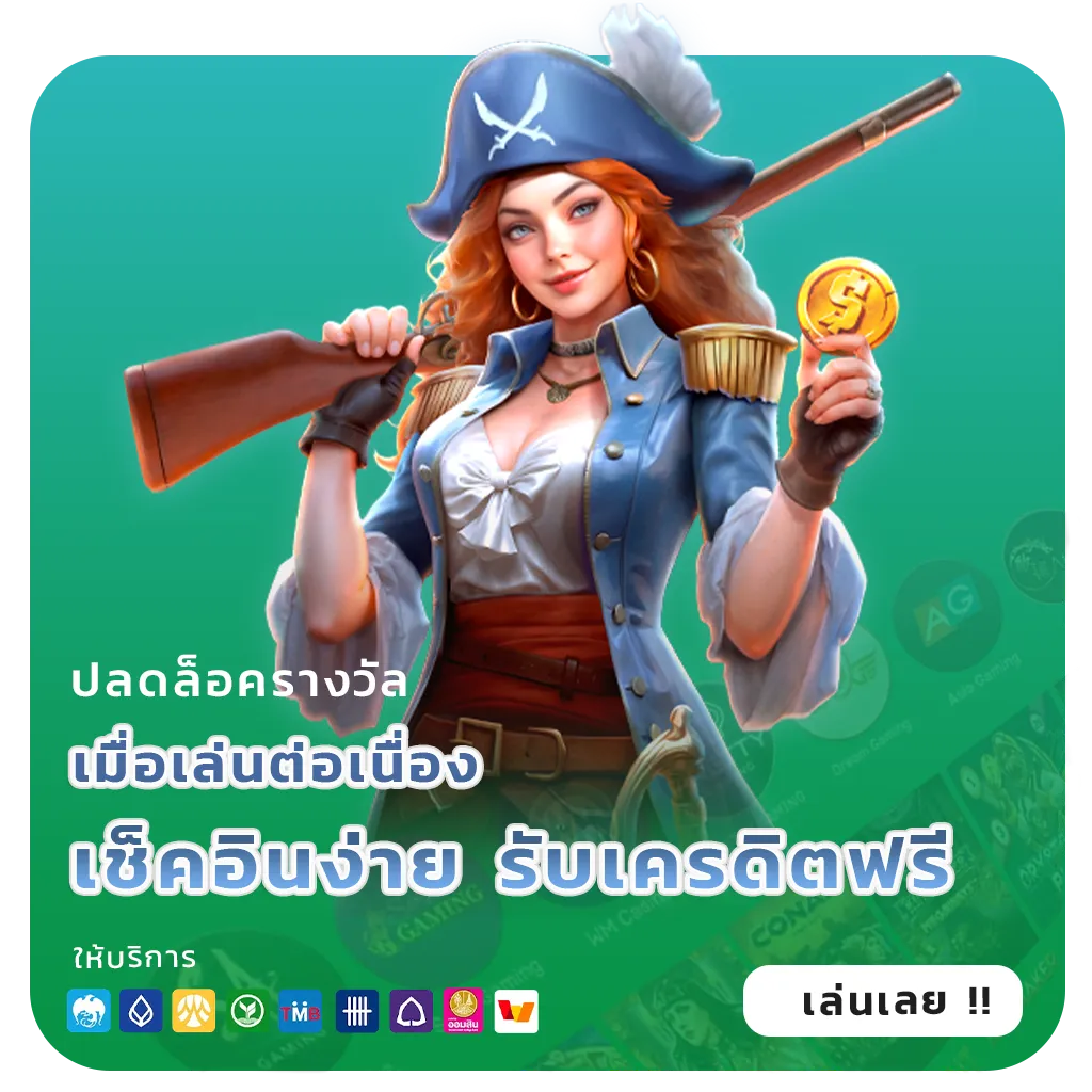 chicago69 เข้าสู่ระบบ